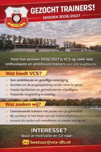 lees de voorbeschouwing van de spannende wedstrijd tussen helmond sport en ado den haag, met een focus op de prestaties van jesse bal en sekou sylla.